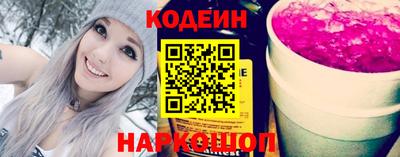 ПСИЛОЦИБИНОВЫЕ ГРИБЫ Будённовск