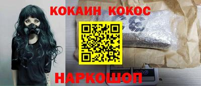 круглые Пенза