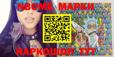 ПСИЛОЦИБИНОВЫЕ ГРИБЫ Будённовск