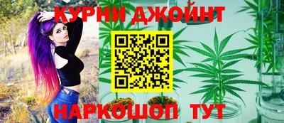 ПСИЛОЦИБИНОВЫЕ ГРИБЫ Будённовск