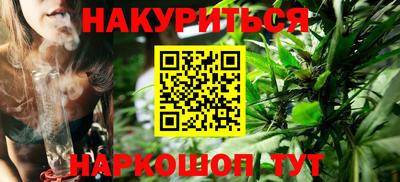 кокаин перу Бузулук