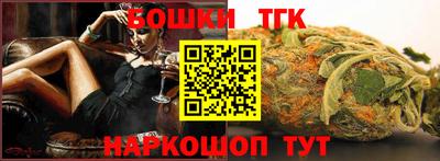 кокаин перу Бузулук