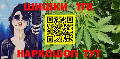 кокаин перу Бузулук
