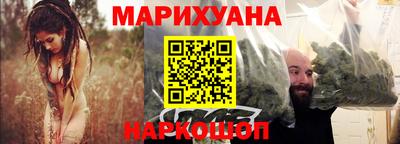 mdma Бугуруслан