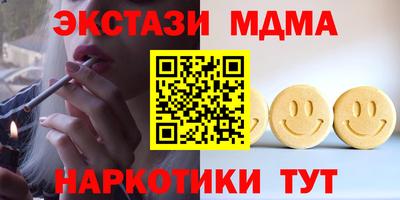 кокаин перу Бузулук