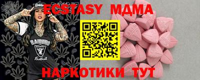 кокаин перу Бузулук