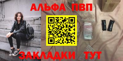 PSILOCYBIN Первоуральск