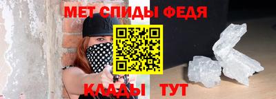 ПСИЛОЦИБИНОВЫЕ ГРИБЫ Будённовск