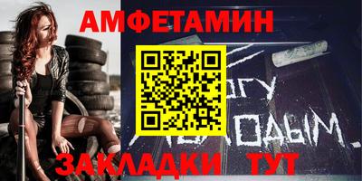 ПСИЛОЦИБИНОВЫЕ ГРИБЫ Будённовск