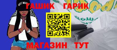 mdma Бугуруслан