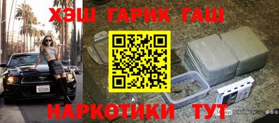 дмт Партизанск