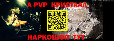 кокаин перу Бузулук