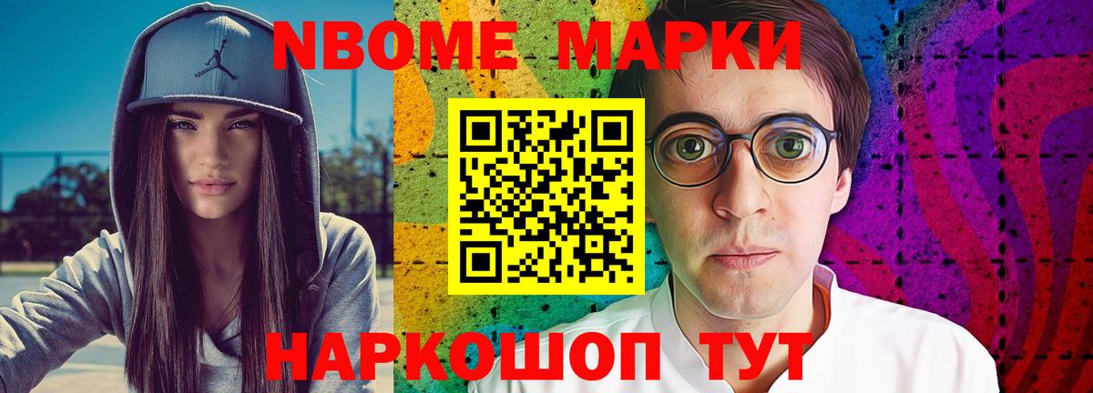 Лсд 25 экстази кислота Ростов-на-Дону